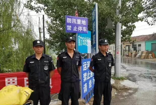 武城縣公安局最新動態(tài)報(bào)道