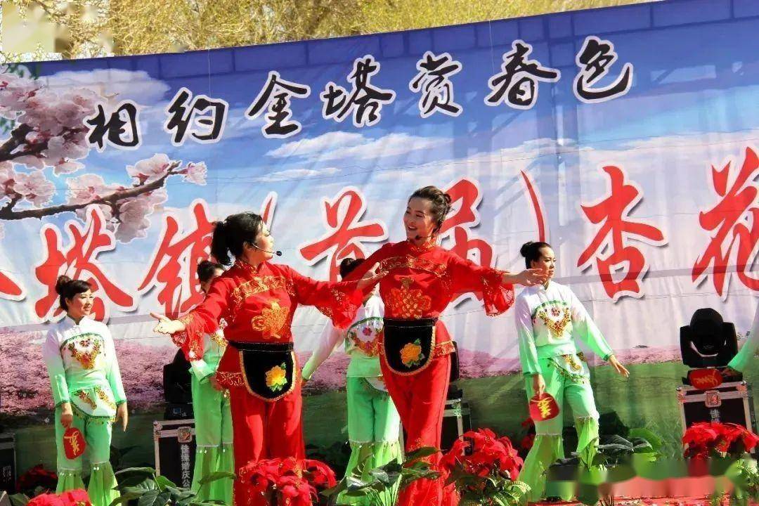 金塔縣劇團新項目，傳統(tǒng)與現(xiàn)代融合的藝術(shù)探索之旅