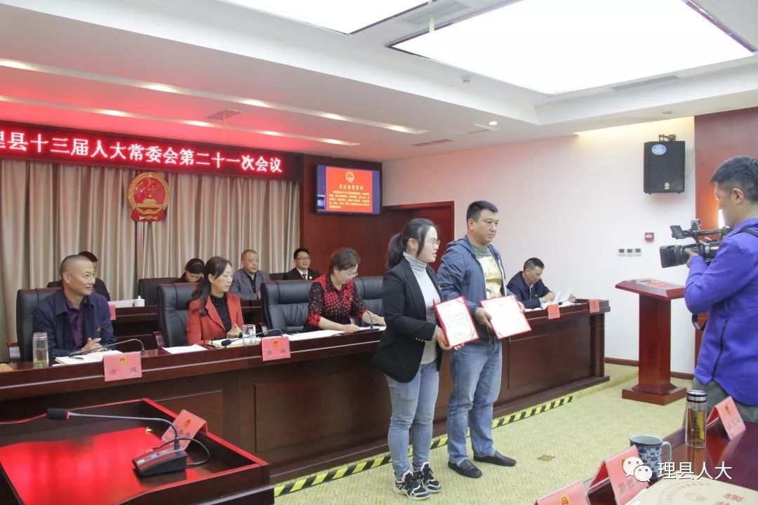 遠(yuǎn)安縣級(jí)托養(yǎng)福利事業(yè)單位人事任命揭曉，影響與展望