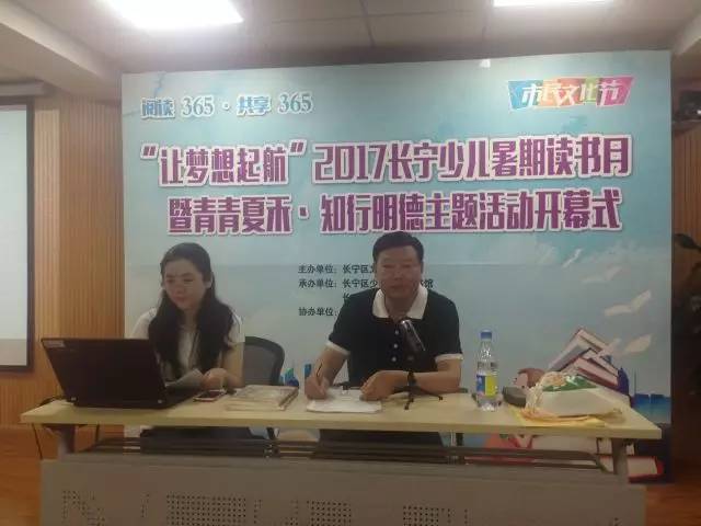 疊彩區(qū)文化局最新新聞發(fā)布