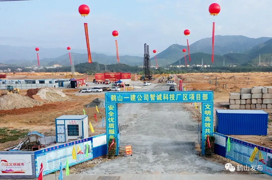 逕口鎮(zhèn)最新項(xiàng)目，引領(lǐng)地方發(fā)展的強(qiáng)大引擎