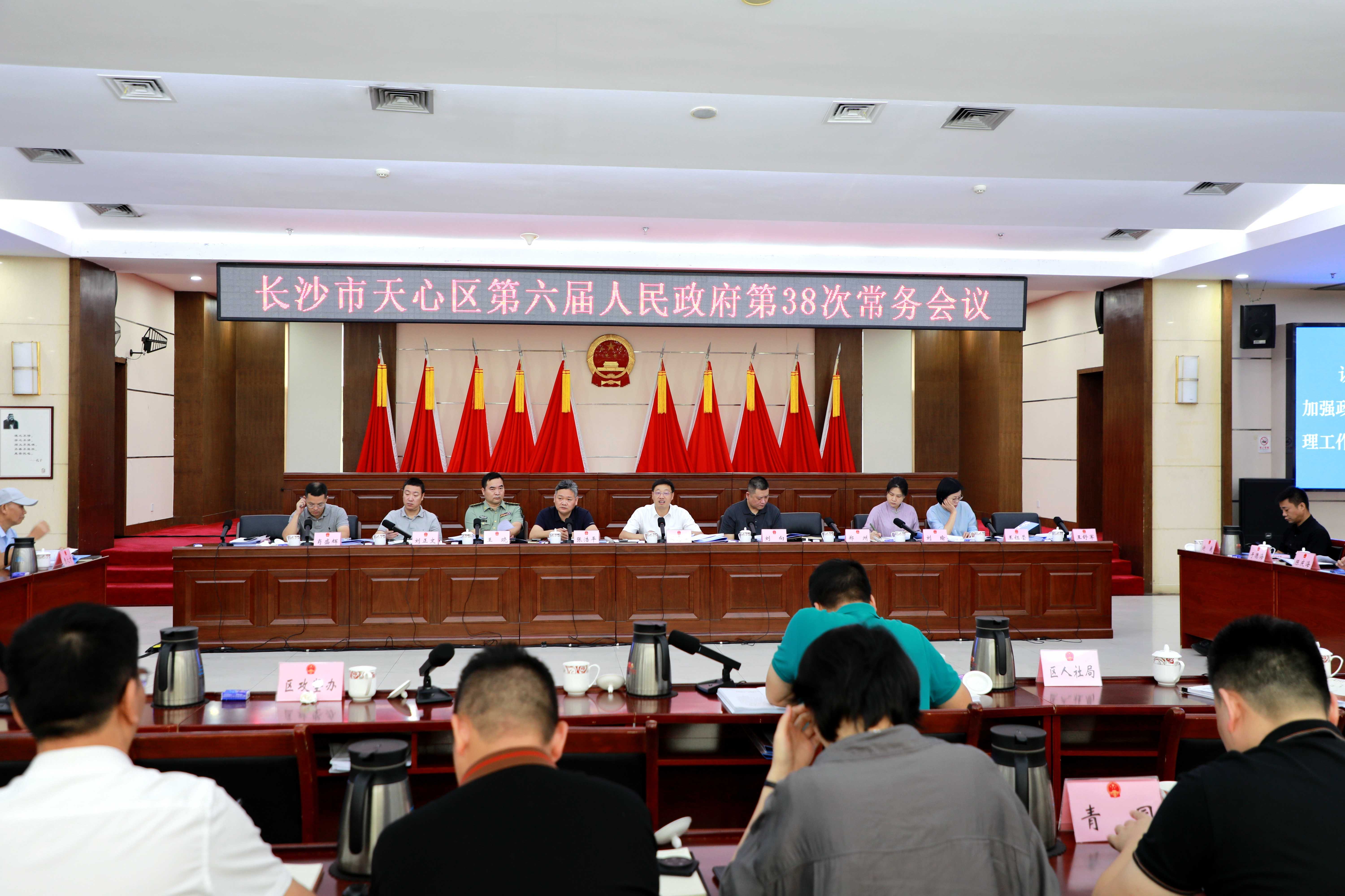 長(zhǎng)沙縣醫(yī)療保障局人事任命動(dòng)態(tài)解析