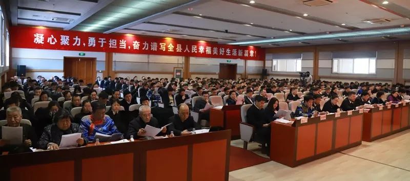 杜爾伯特蒙古族自治縣應(yīng)急管理局招聘公告概覽