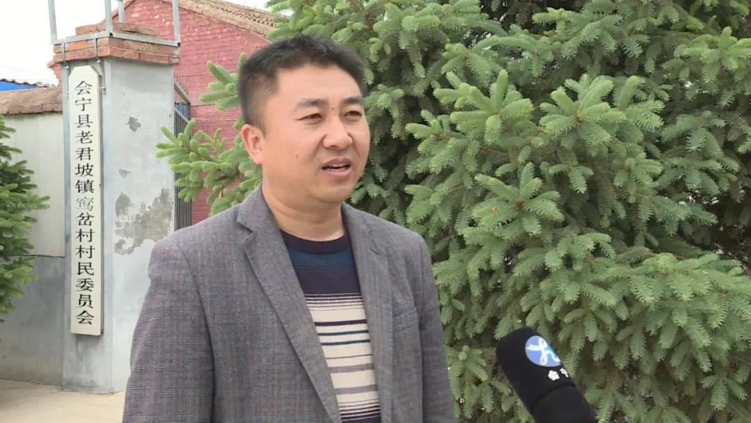 窵岔村委會(huì)交通新聞更新