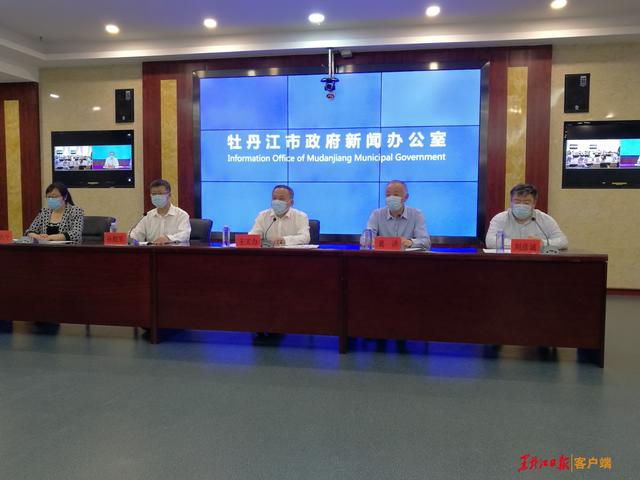 牡丹江市企業(yè)調(diào)查隊(duì)人事任命重塑未來，激發(fā)新動(dòng)能潛力