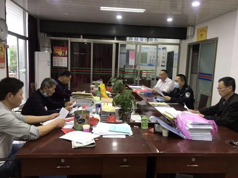 南小路村民委員會(huì)最新動(dòng)態(tài)報(bào)道