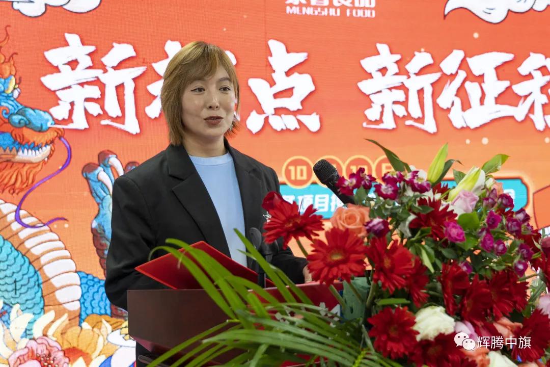 烏蘭察布市食品藥品監(jiān)督管理局領(lǐng)導(dǎo)團隊概覽