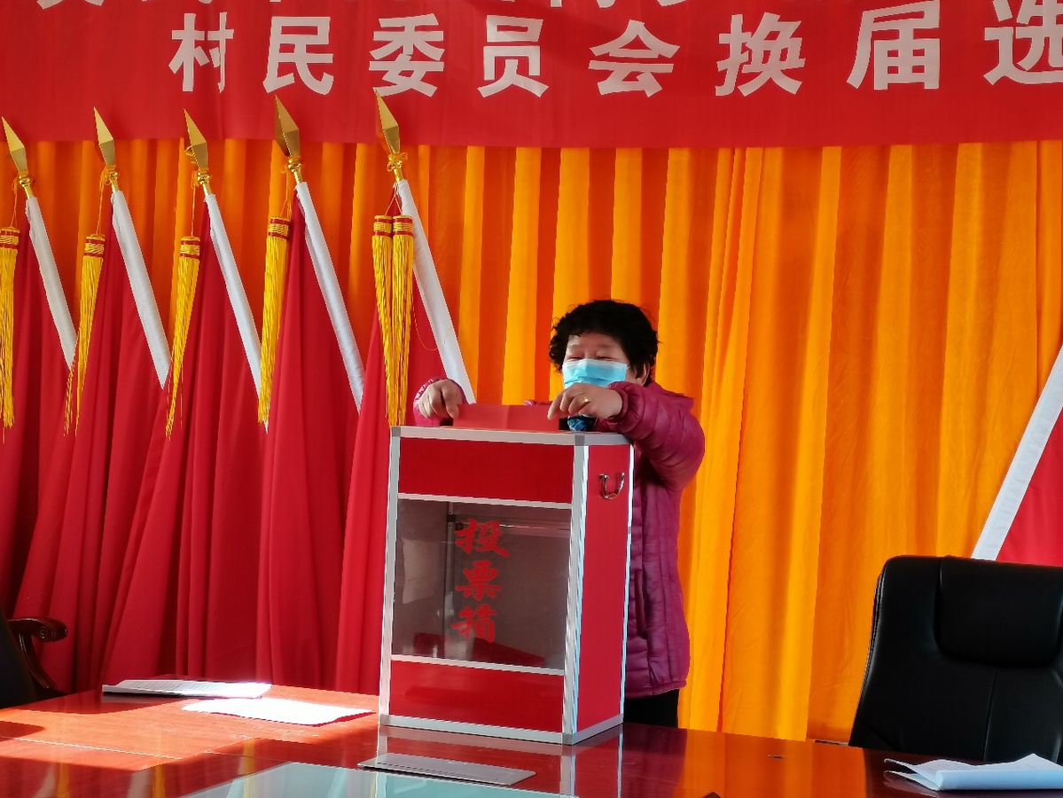 紅政村委會人事任命揭曉，新一輪力量推動鄉(xiāng)村發(fā)展