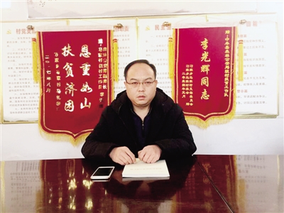 刁家鄉(xiāng)新任領(lǐng)導(dǎo)引領(lǐng)發(fā)展，開啟地方新篇章