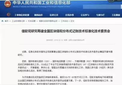 大牛村民委員會天氣預報更新通知