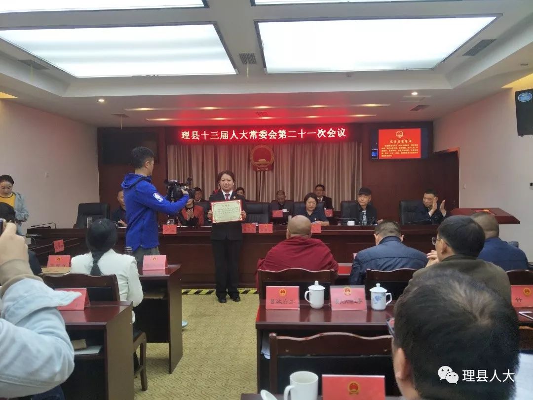 覺擁村未來領(lǐng)導(dǎo)力量重塑，最新人事任命揭曉