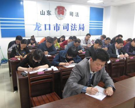 龍口市司法局最新招聘信息全面解析