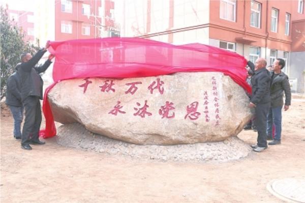 五廟鄉(xiāng)交通新聞，邁向現(xiàn)代化交通的新篇章