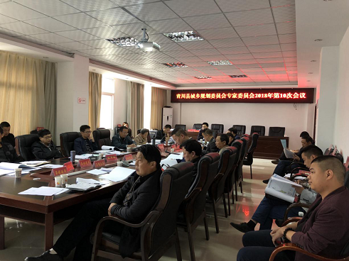 資源縣財政局最新發(fā)展規(guī)劃概覽