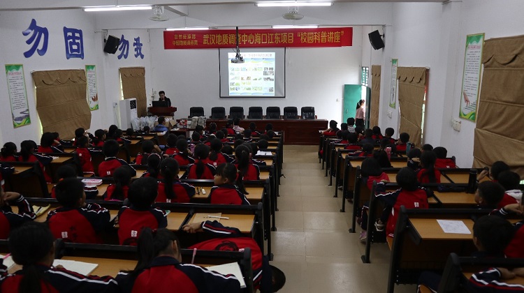 江東區(qū)教育局新項目引領教育創(chuàng)新，培育未來人才新篇章
