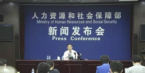 松山區(qū)公路運輸管理事業(yè)單位最新動態(tài)報道