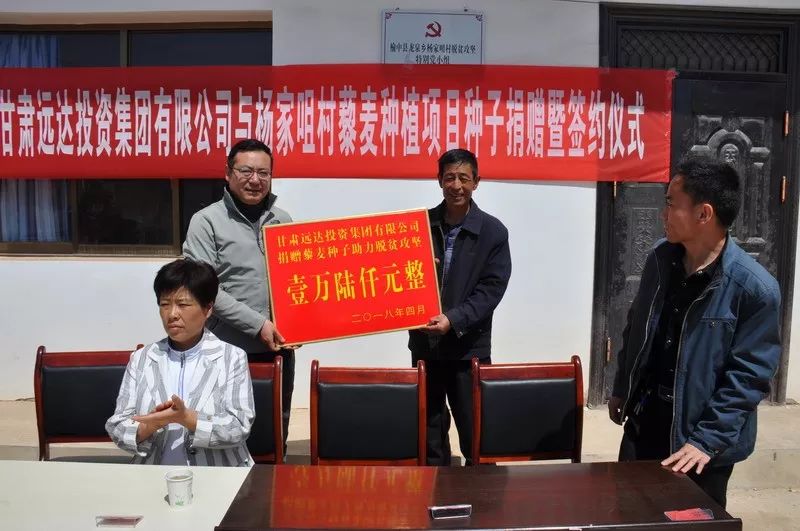 西門村民委員會領(lǐng)導(dǎo)團(tuán)隊全新亮相及未來展望