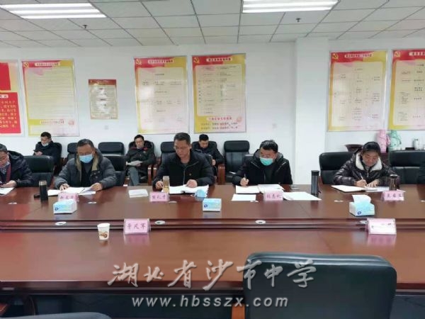 荊州市教育局領(lǐng)導(dǎo)團(tuán)隊(duì)全新亮相，教育改革展望揭秘