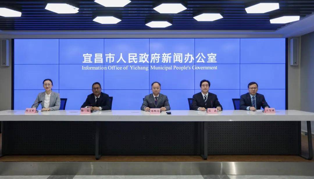 宜昌市財政局發(fā)布最新動態(tài)