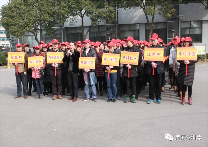 燃東村最新新聞動態(tài)報道速遞
