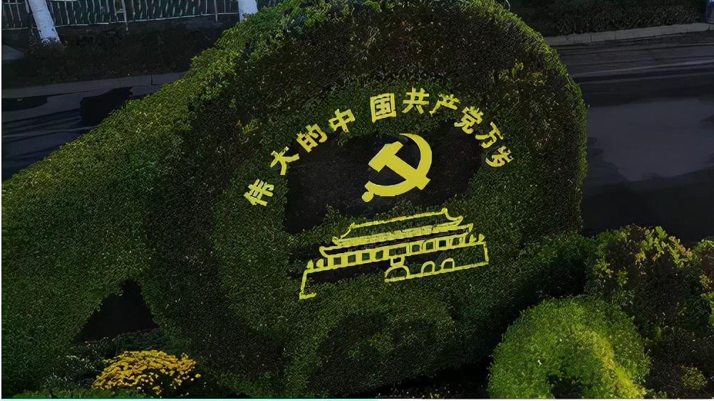 伊寧縣衛(wèi)生健康局最新動態(tài)報道