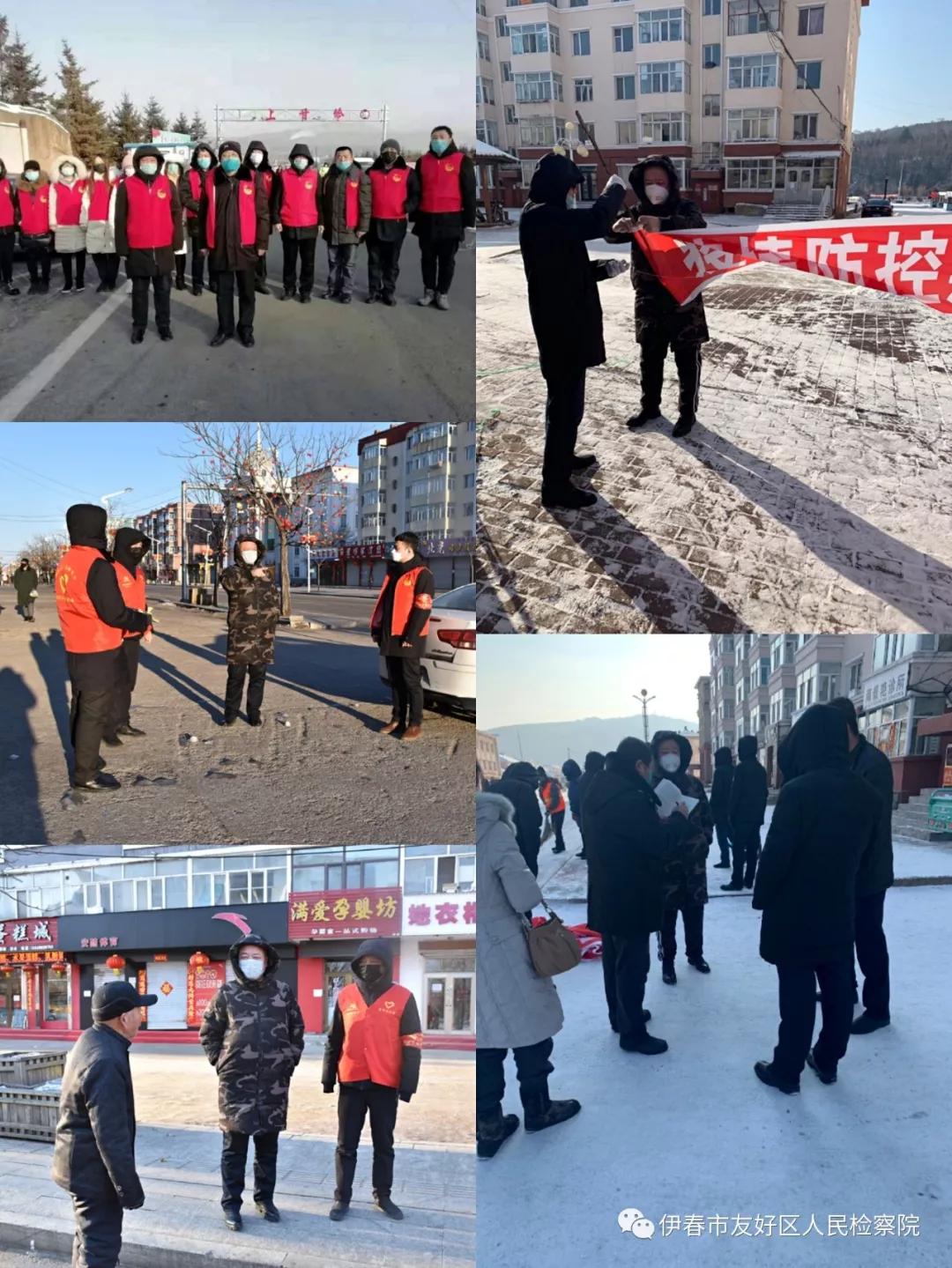 上甘嶺區(qū)防疫檢疫站人事任命，塑造未來防疫新篇章
