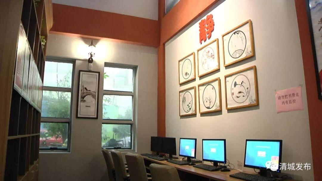 清城區(qū)圖書館人事任命啟動，文化事業(yè)邁入新篇章