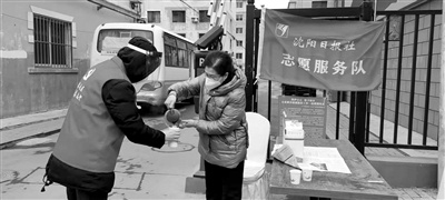 解放道街道辦事處天氣預(yù)報(bào)更新通知