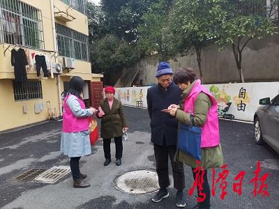 桃園社區(qū)重塑生活品質(zhì)新篇章，居民委員會(huì)最新項(xiàng)目啟動(dòng)