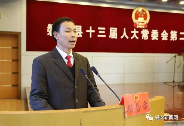 內(nèi)黃縣民政局人事任命，縣域民政事業(yè)嶄新篇章開(kāi)啟