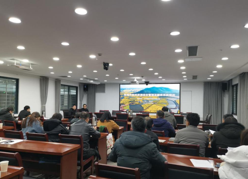 棲霞市自然資源和規(guī)劃局最新動態(tài)報道