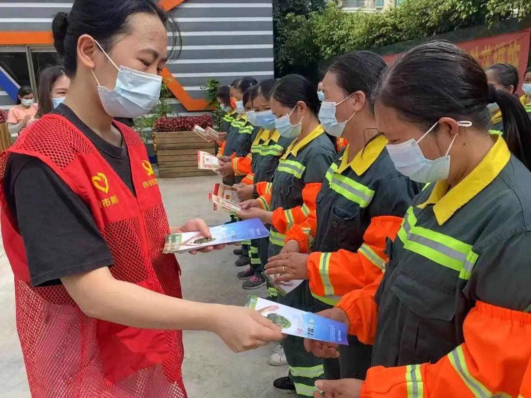 四會市財政局招聘啟事概覽