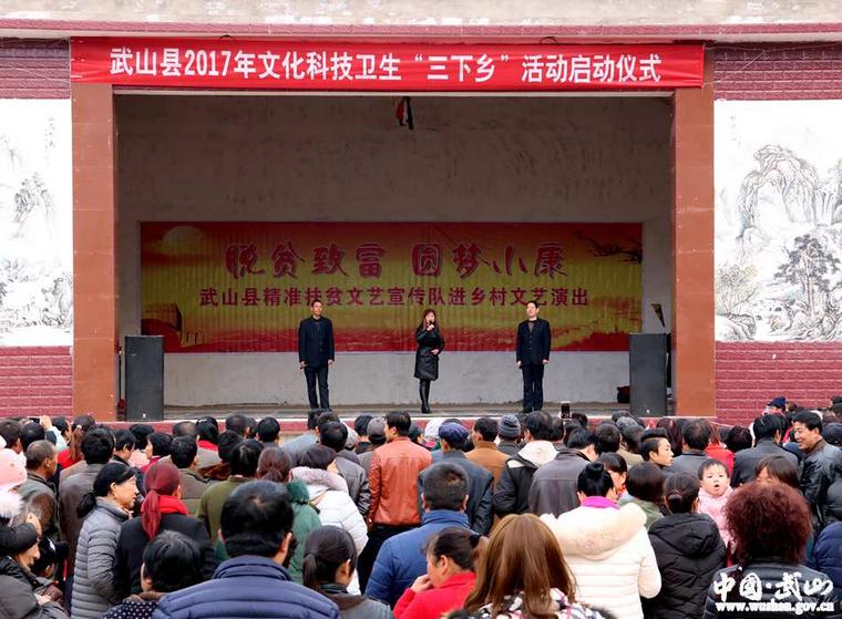 武山縣劇團(tuán)新任領(lǐng)導(dǎo)引領(lǐng)創(chuàng)新，鑄就輝煌成就