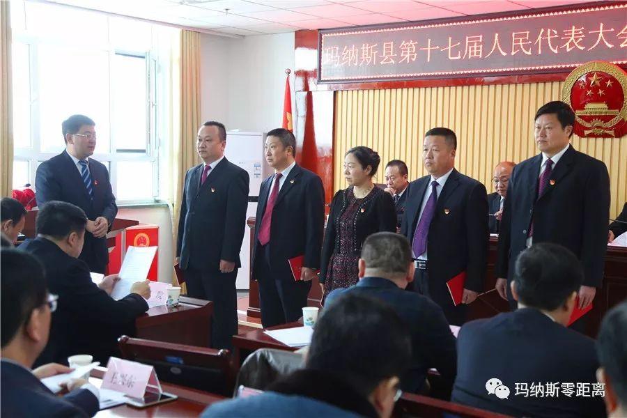 烏恰縣人民政府辦公室人事任命，共筑未來輝煌篇章