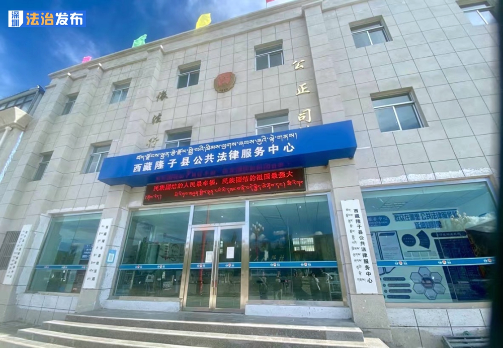 吉隆縣市場(chǎng)監(jiān)督管理局新項(xiàng)目啟動(dòng)，助力縣域經(jīng)濟(jì)高質(zhì)量發(fā)展