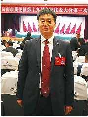 關(guān)于我們 第18頁(yè)