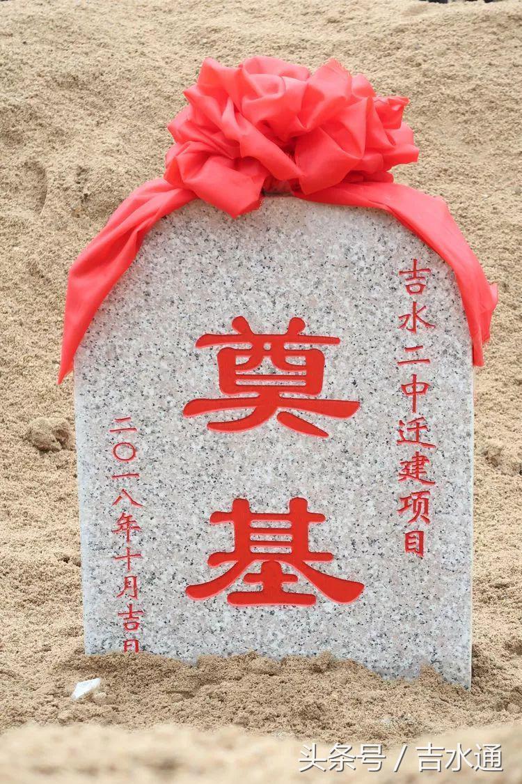 吉水縣級(jí)公路維護(hù)監(jiān)理事業(yè)單位人事任命動(dòng)態(tài)更新