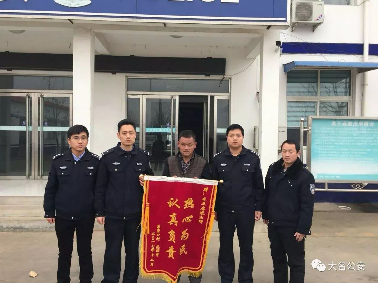 東庵村民委員會最新動態(tài)報道