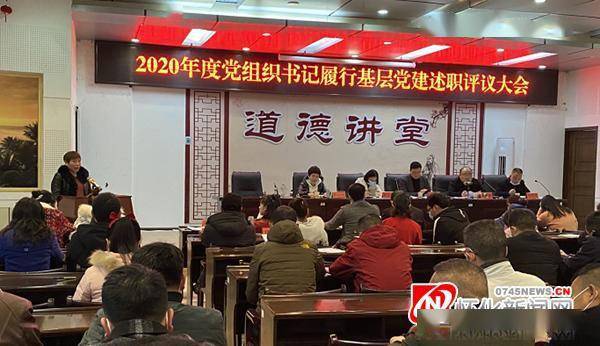 措勤縣財政局推動縣域經(jīng)濟發(fā)展與財政管理創(chuàng)新實踐新動態(tài)