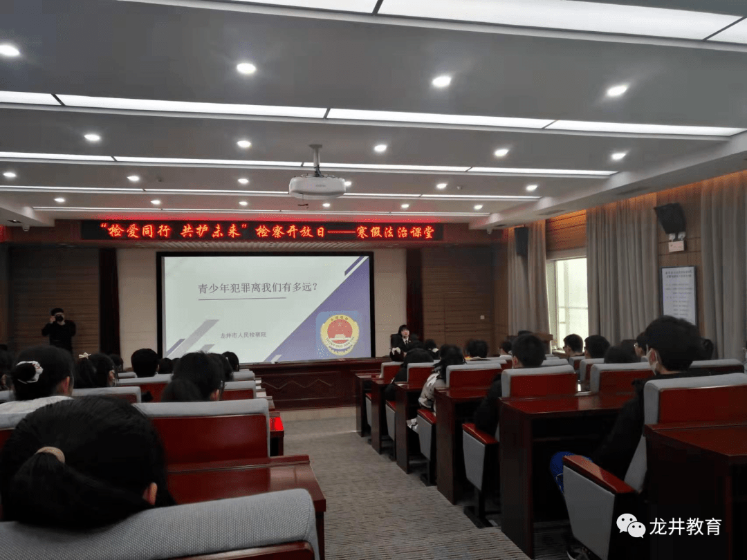 龍井市初中引領(lǐng)教育革新，塑造未來之光的新項目啟動