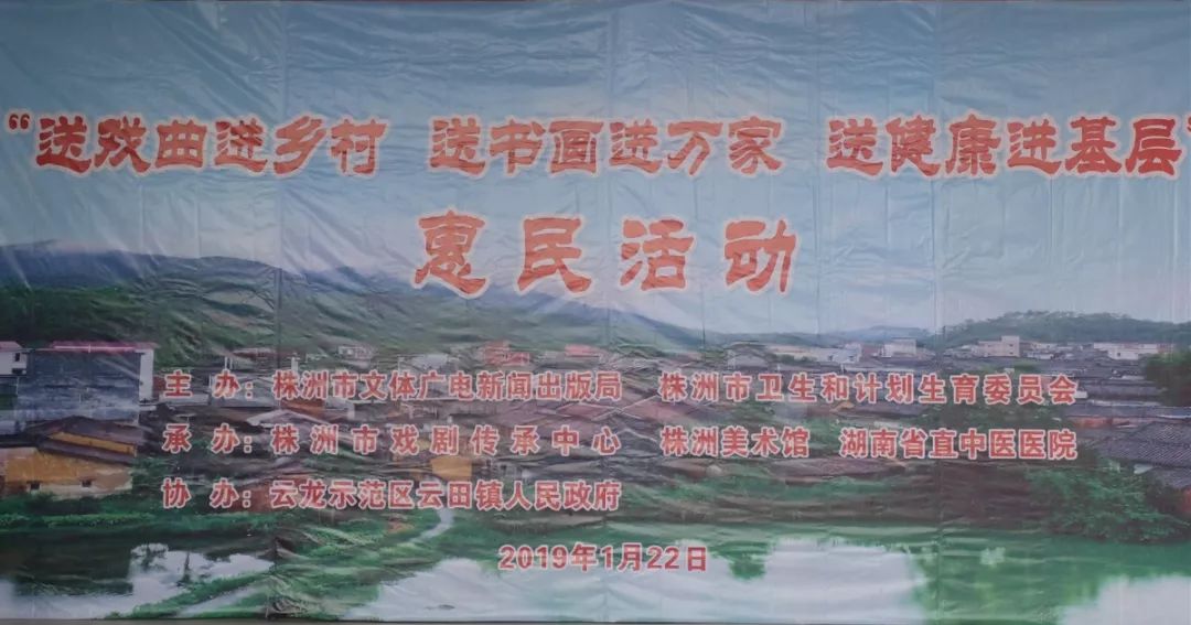 株洲縣計(jì)生委最新動(dòng)態(tài)新聞簡(jiǎn)報(bào)
