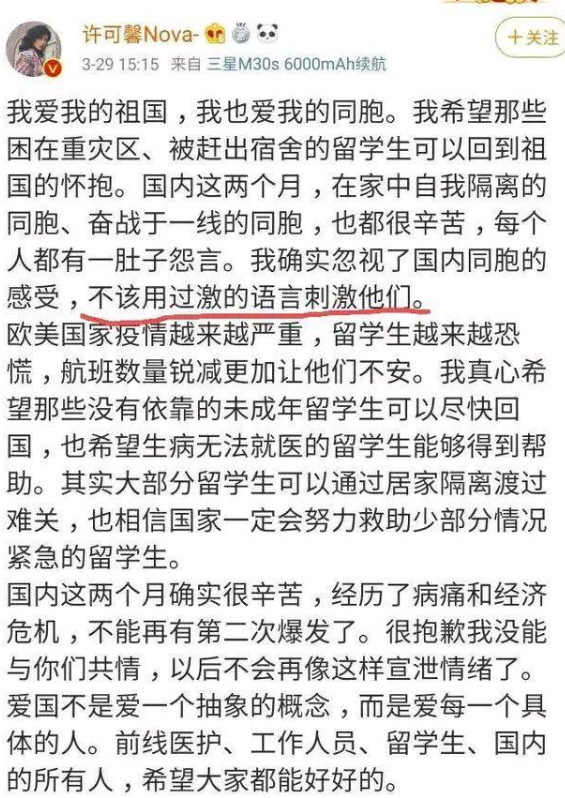 許墩村民委員會(huì)天氣預(yù)報(bào)及影響解析