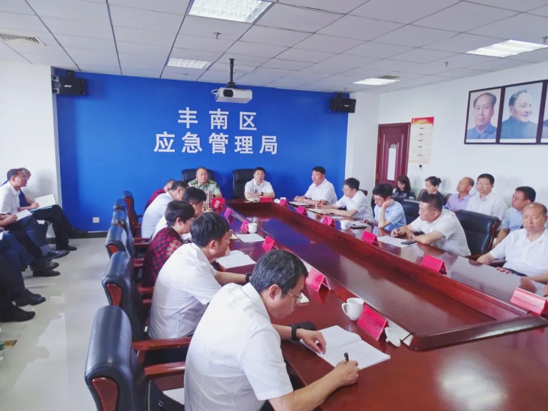 豐南區(qū)財(cái)政局領(lǐng)導(dǎo)團(tuán)隊(duì)職能概覽