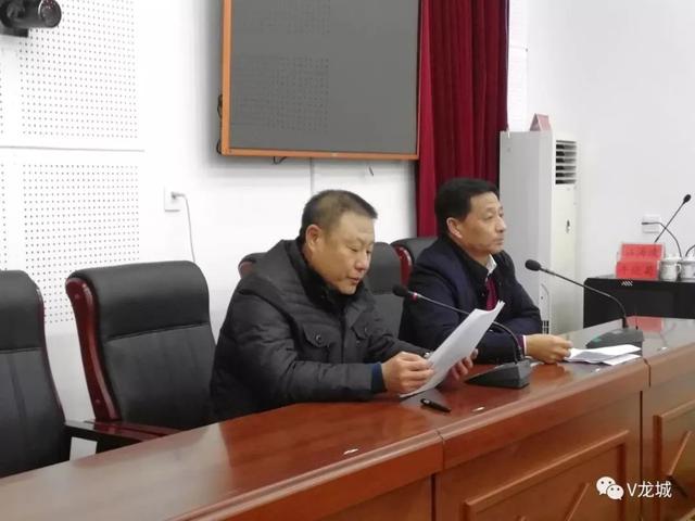 龍城區(qū)審計(jì)局新聞動(dòng)態(tài)更新