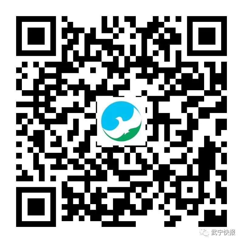 武寧縣應急管理局最新招聘啟事