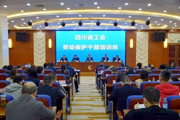 廣元市勞動和社會保障局最新發(fā)展規(guī)劃探析