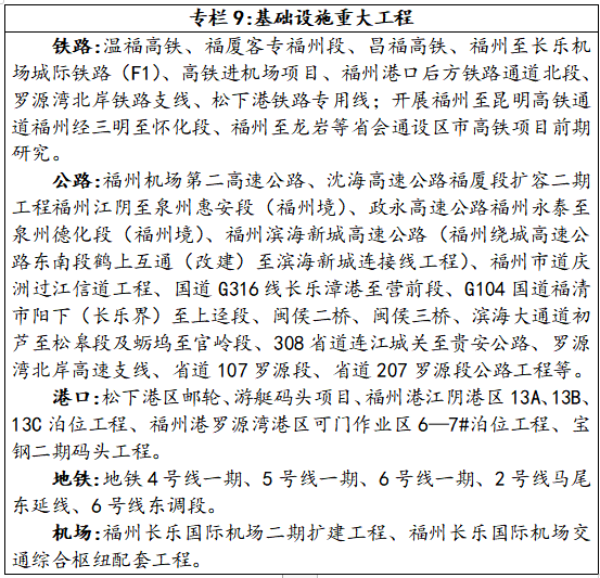 新體路街道天氣預報詳解，最新氣象信息匯總
