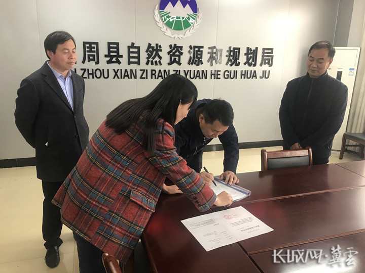 曲周縣民政局領導團隊全新亮相，工作展望與期待