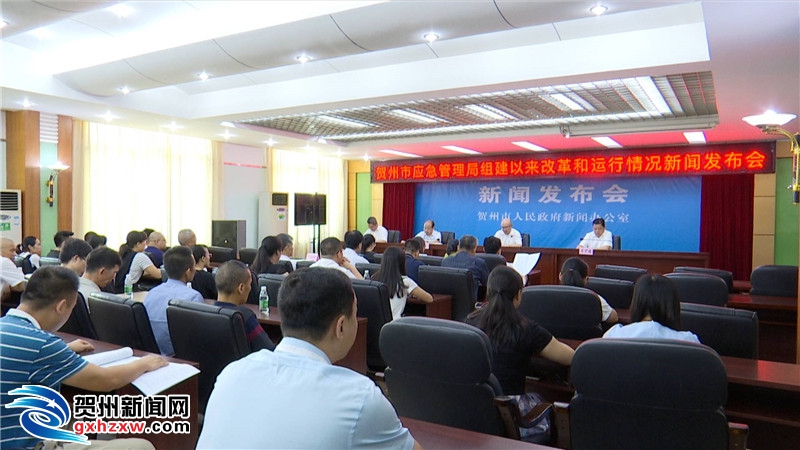 龍陵縣應(yīng)急管理局發(fā)布最新新聞報(bào)告