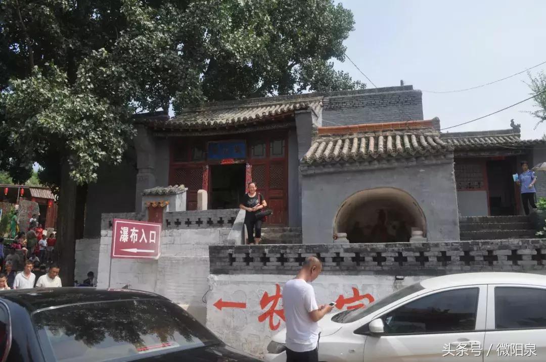 山西省陽泉市郊區(qū)河底鎮(zhèn)最新資訊概覽